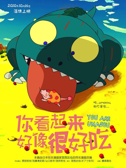怎么做假澳大利亚护照扫描件