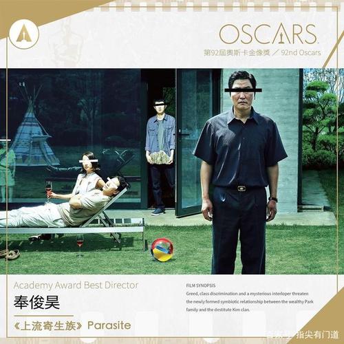 制作仿真中国银行存款证明