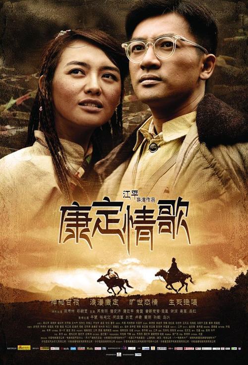 怎么做假韩国忠南国立大学 成绩单